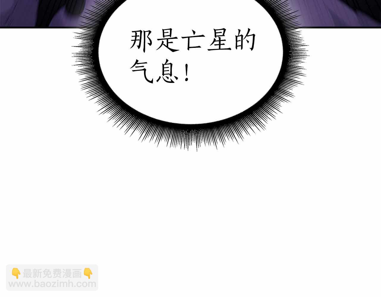 第105话 两边的战斗(1/5)-第105话