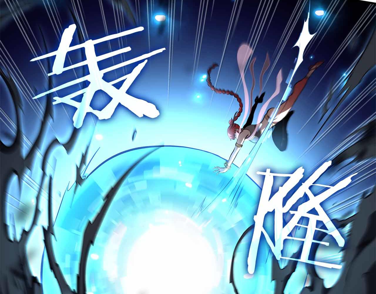 第105话 两边的战斗(1/5)-第105话