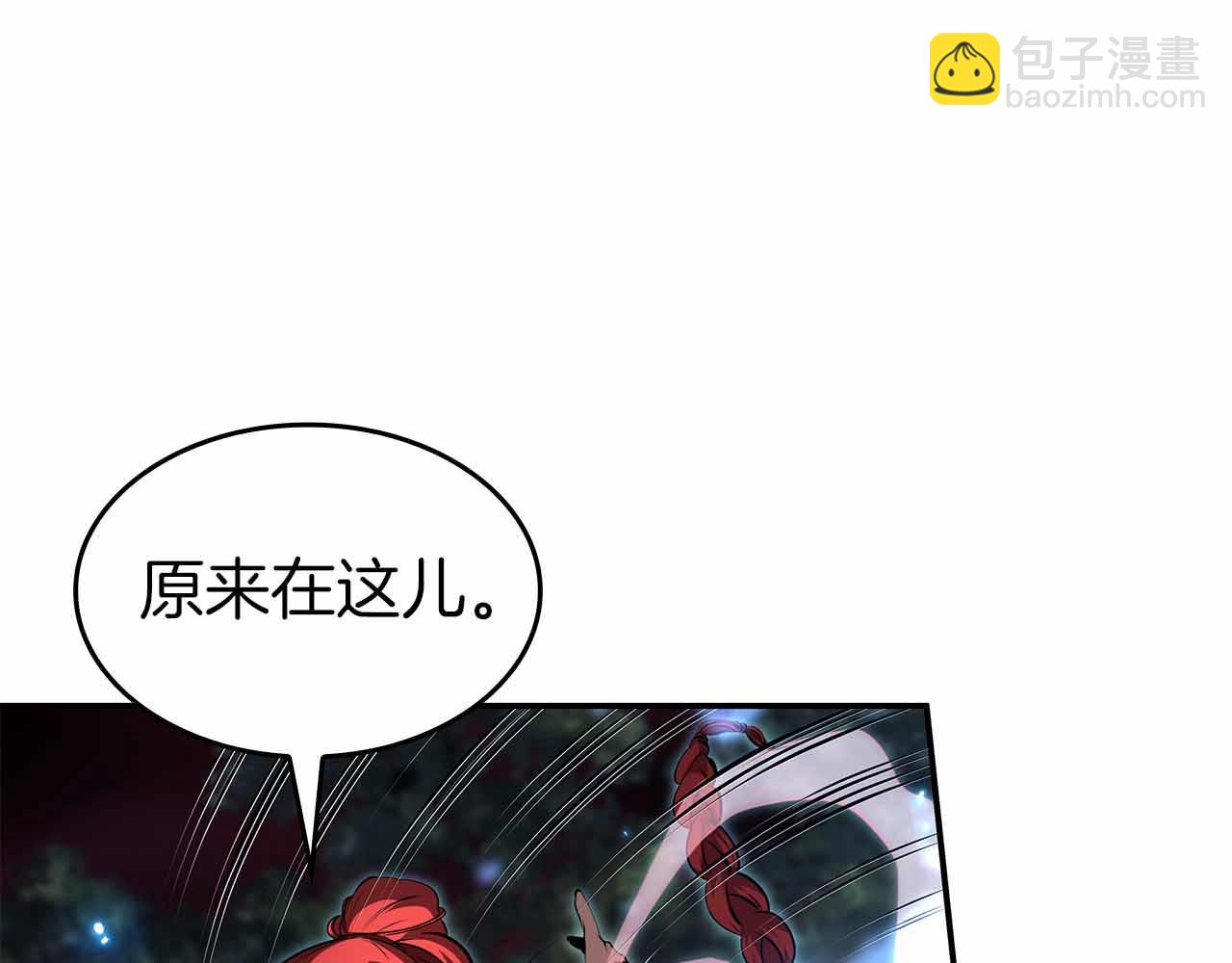 第105话 两边的战斗(1/5)-第105话