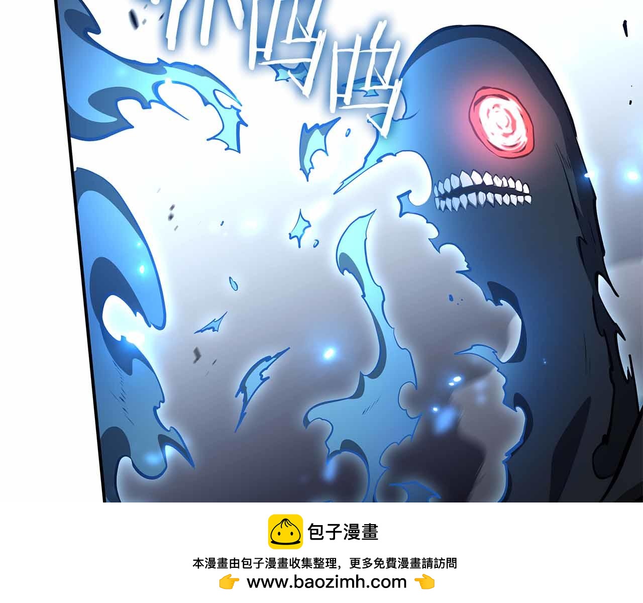 第105话 两边的战斗(1/5)-第105话
