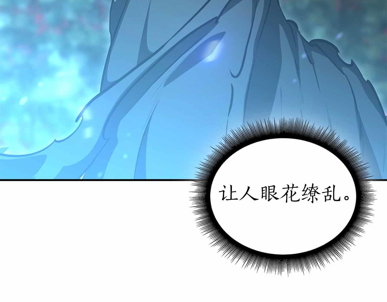 第105话 两边的战斗(1/5)-第105话