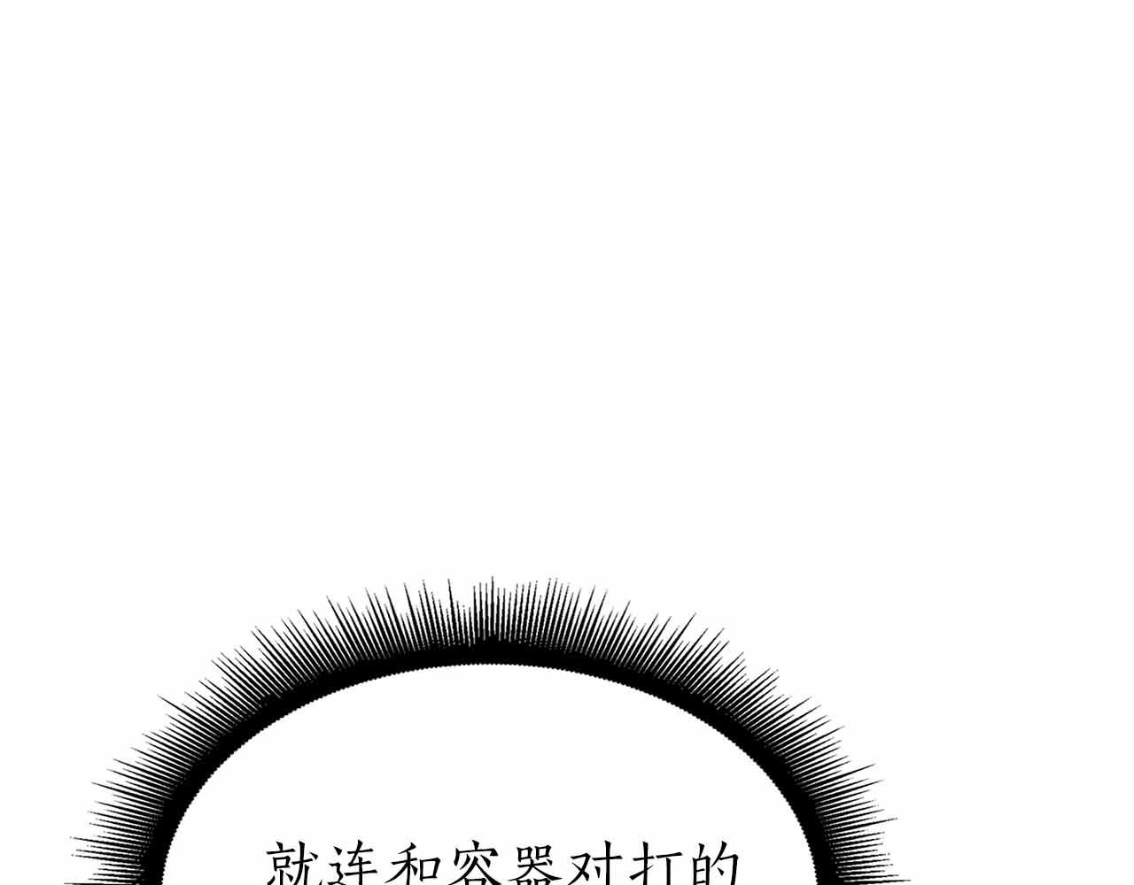 第105话 两边的战斗(1/5)-第105话