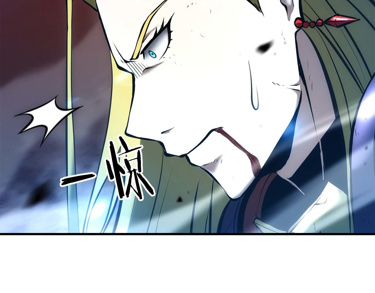 第107话 到底谁才是反派啊(1/5)-第107话
