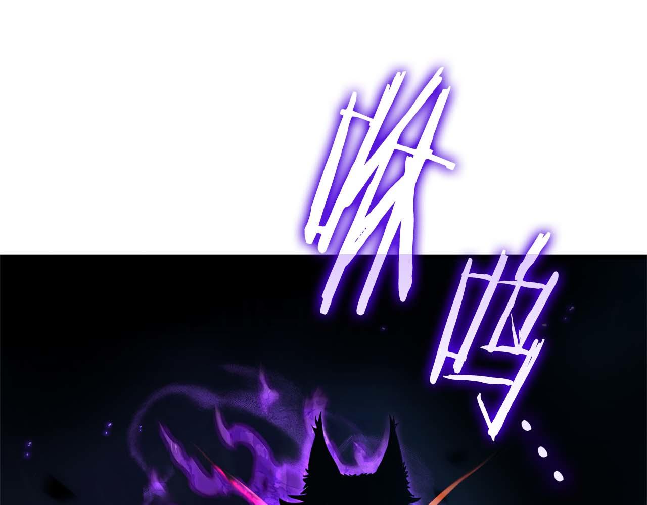 第107话 到底谁才是反派啊(1/5)-第107话