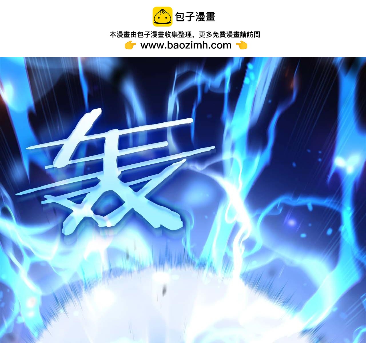 第107话 到底谁才是反派啊(1/5)-第107话