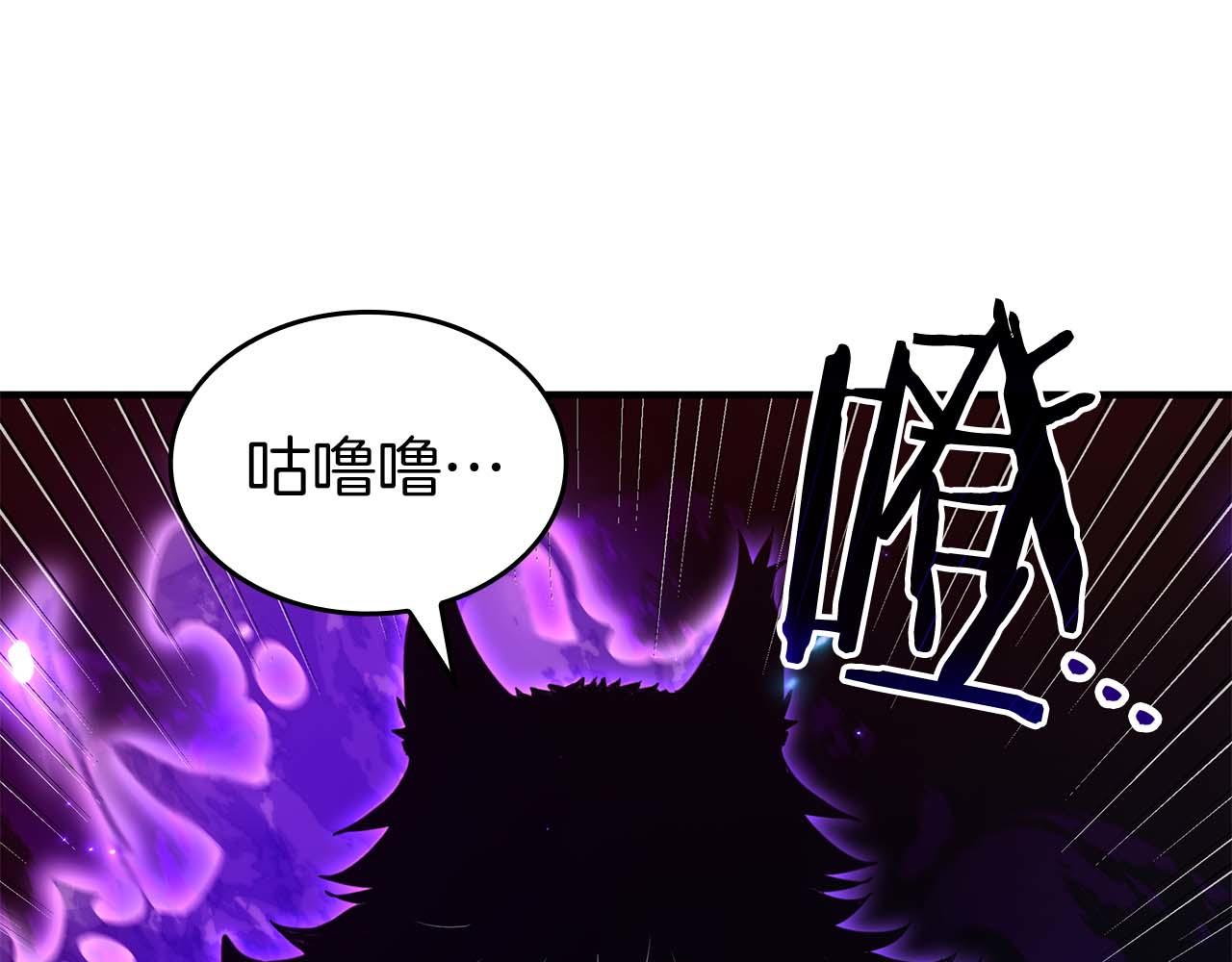 第107话 到底谁才是反派啊(1/5)-第107话