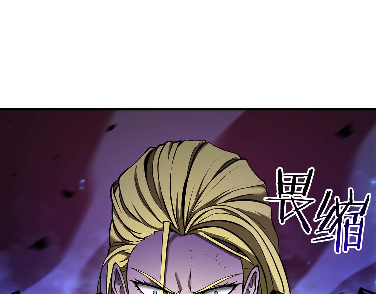 第107话 到底谁才是反派啊(1/5)-第107话