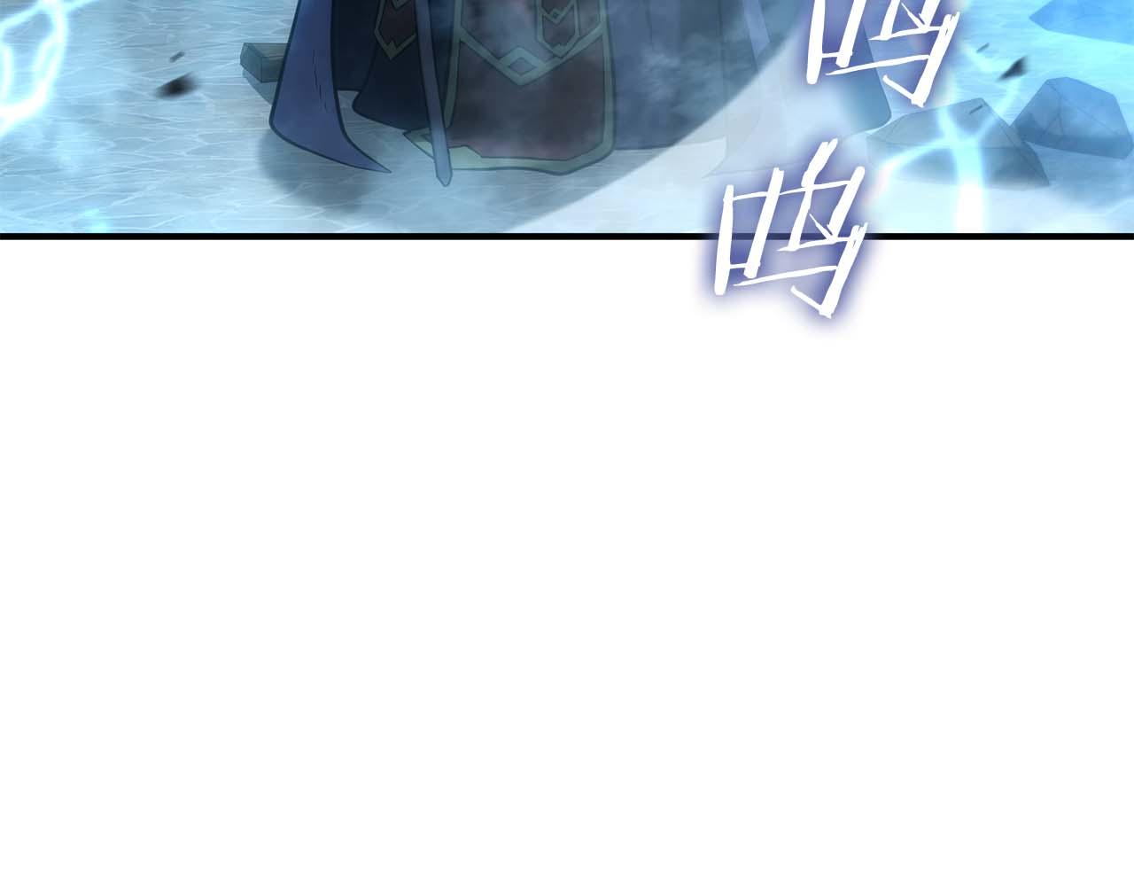 第107话 到底谁才是反派啊(1/5)-第107话