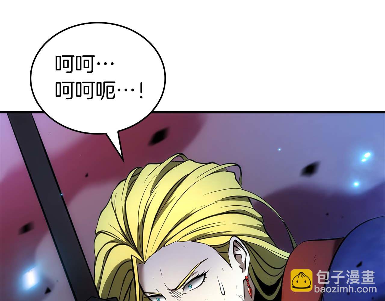 第107话 到底谁才是反派啊(1/5)-第107话