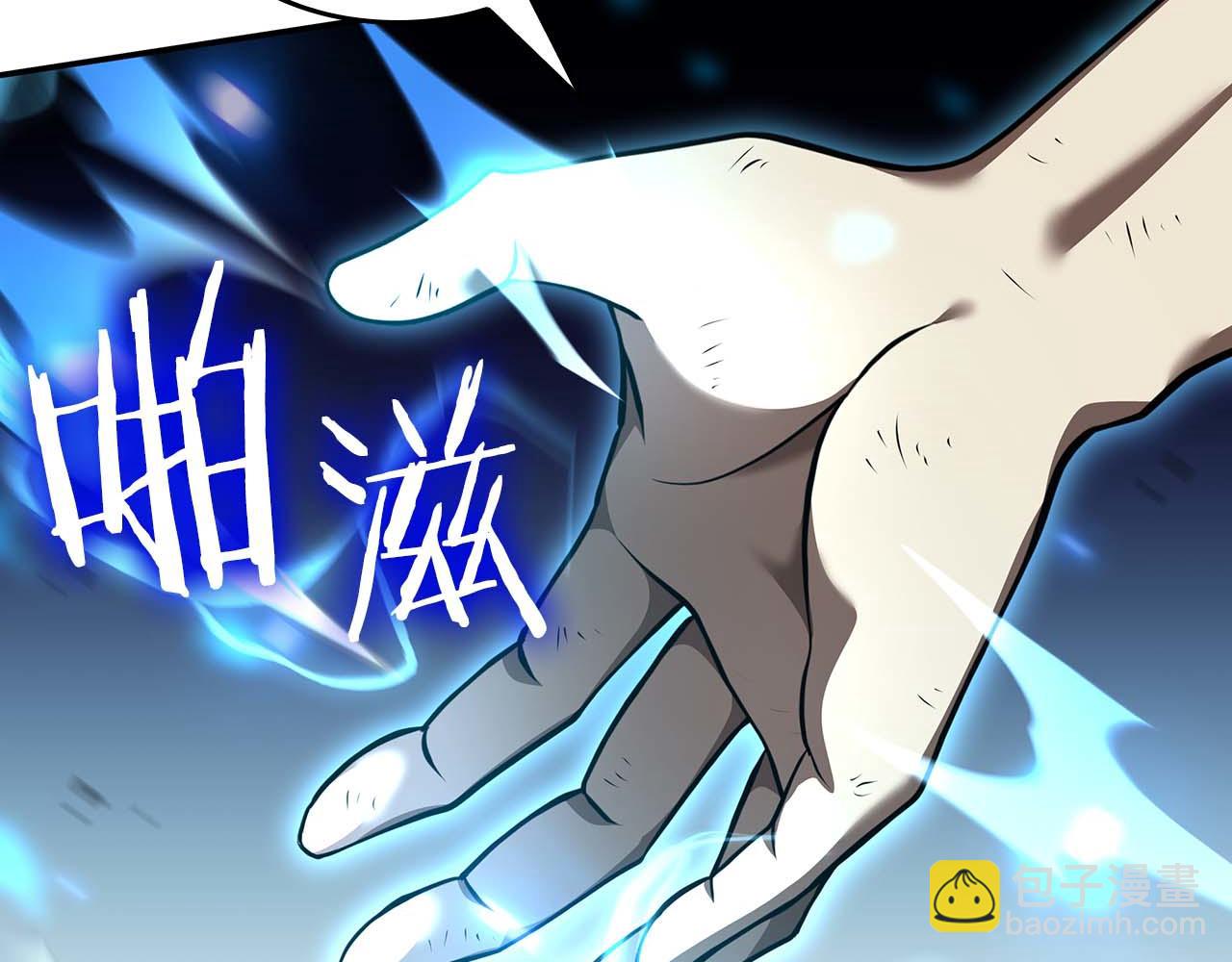 第109话 阴魂不散的家伙和疯掉的家伙(1/6)-第109话