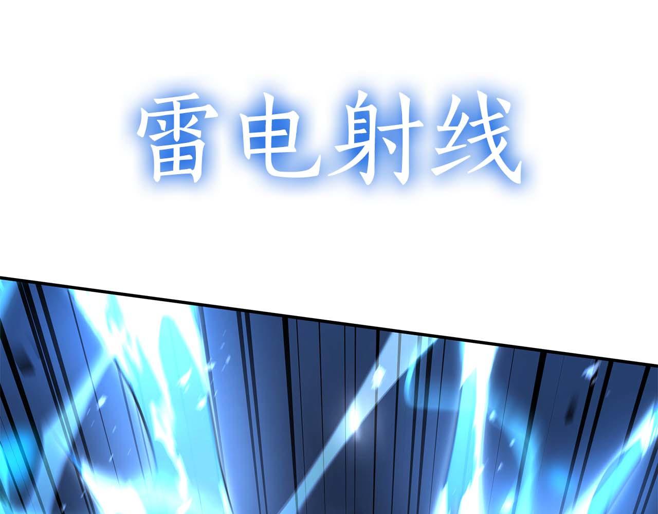 第109话 阴魂不散的家伙和疯掉的家伙(1/6)-第109话