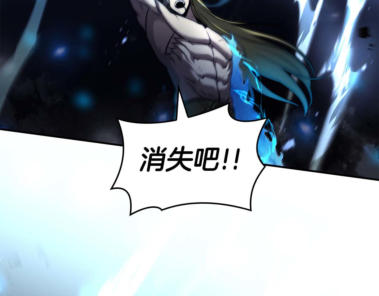 第109话 阴魂不散的家伙和疯掉的家伙(1/6)-第109话