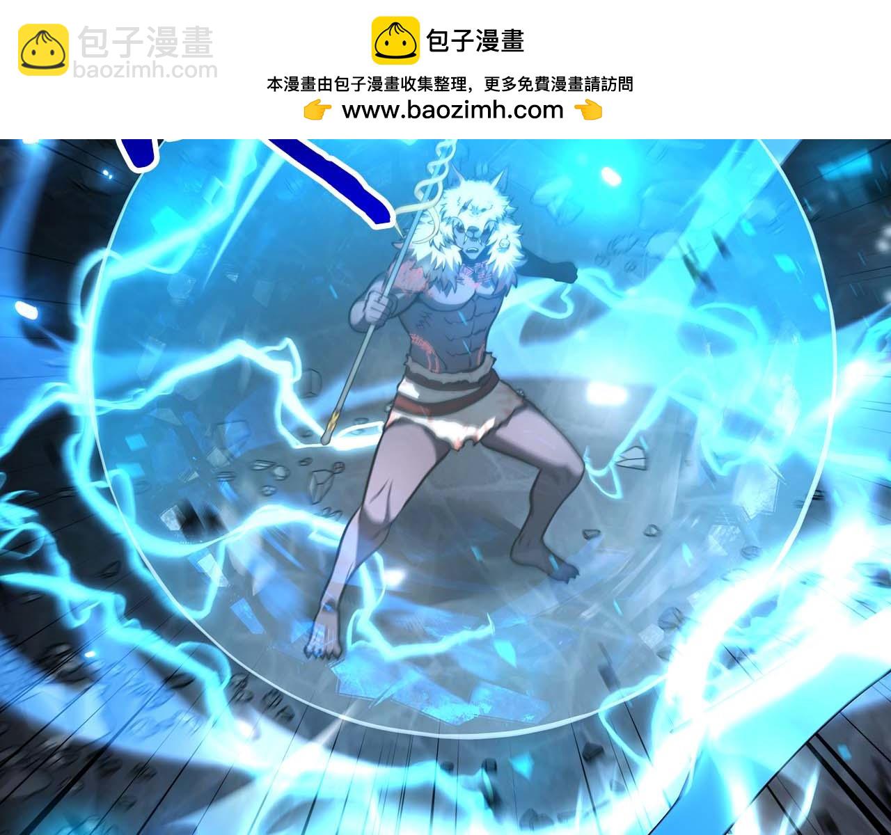 第109话 阴魂不散的家伙和疯掉的家伙(1/6)-第109话