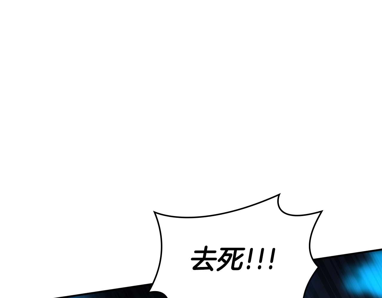 第109话 阴魂不散的家伙和疯掉的家伙(1/6)-第109话