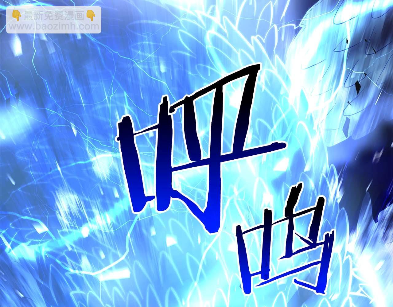 第109话 阴魂不散的家伙和疯掉的家伙(1/6)-第109话
