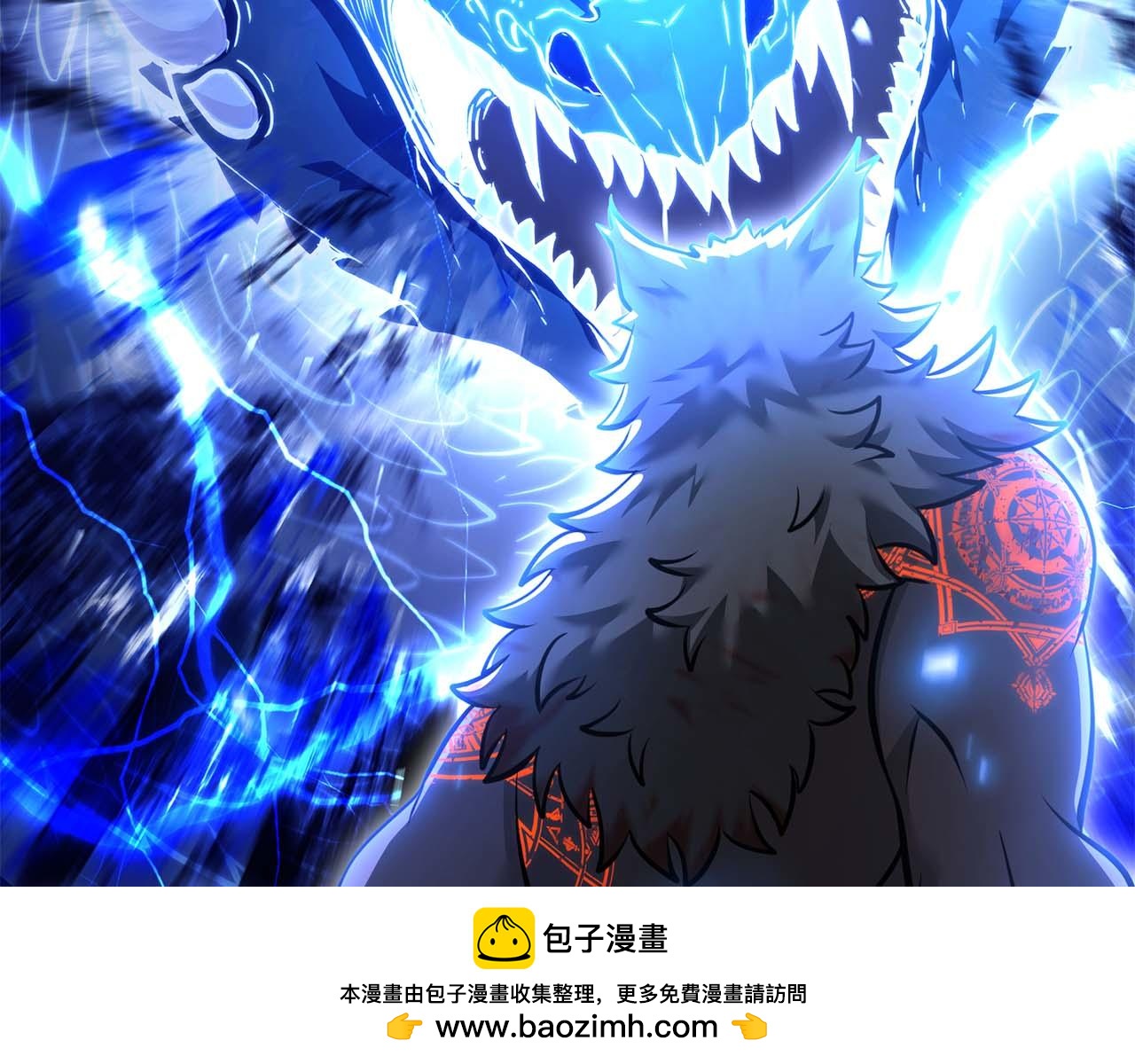 第109话 阴魂不散的家伙和疯掉的家伙(1/6)-第109话