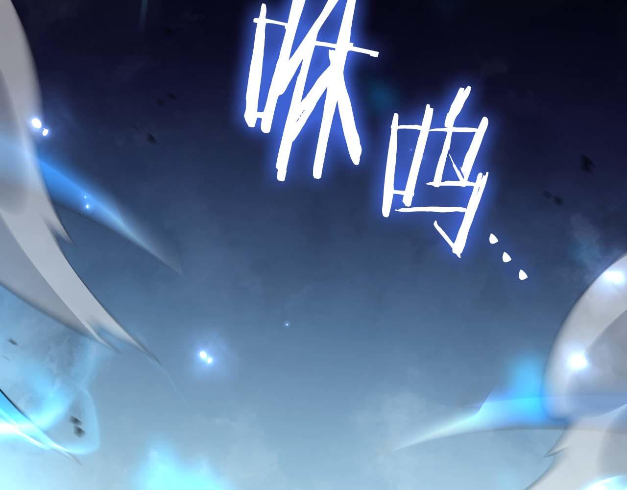 第109话 阴魂不散的家伙和疯掉的家伙(1/6)-第109话