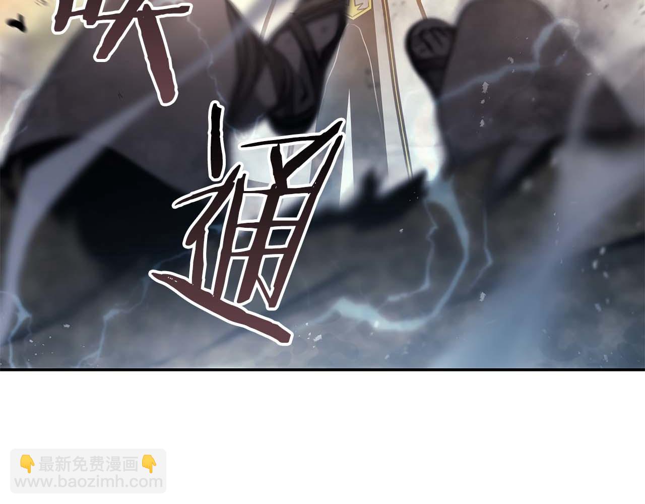 第11话 惹怒我的后果(1/5)-第11话