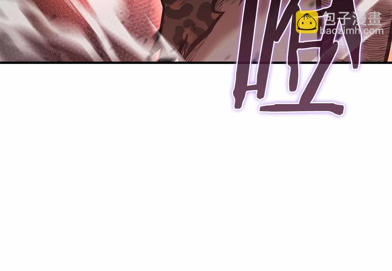 第11话 惹怒我的后果(1/5)-第11话