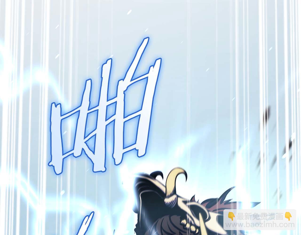 第11话 惹怒我的后果(1/5)-第11话