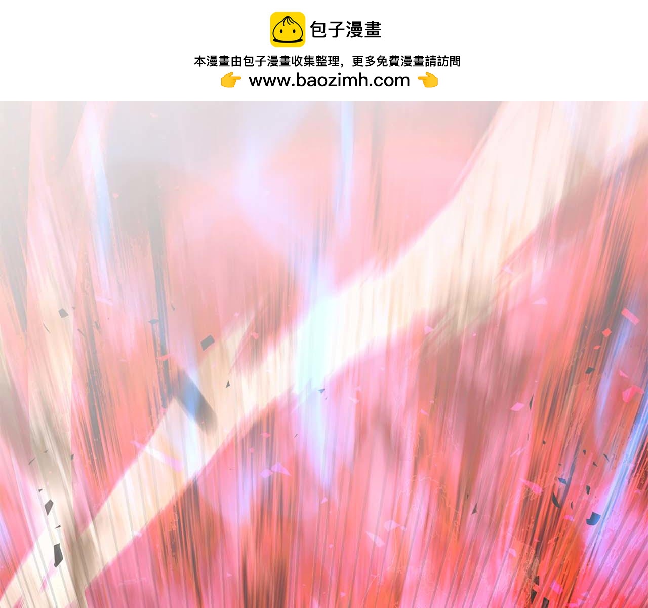 第110话 悲伤的现实和兴奋的虚拟(1/5)-第111话