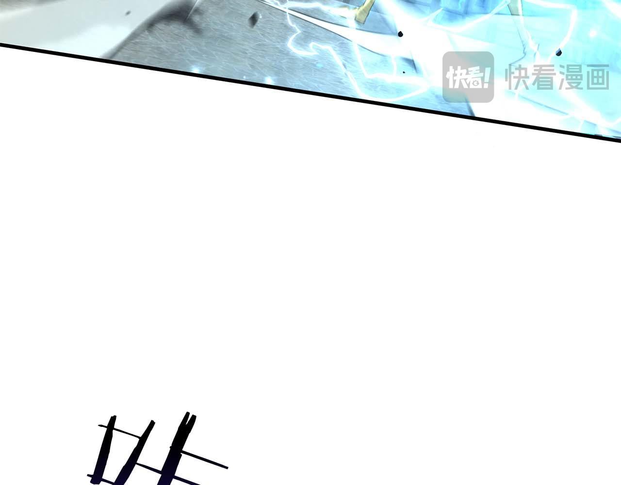 第110话 悲伤的现实和兴奋的虚拟(1/5)-第111话