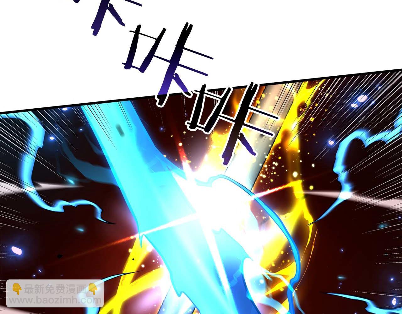 第110话 悲伤的现实和兴奋的虚拟(1/5)-第111话