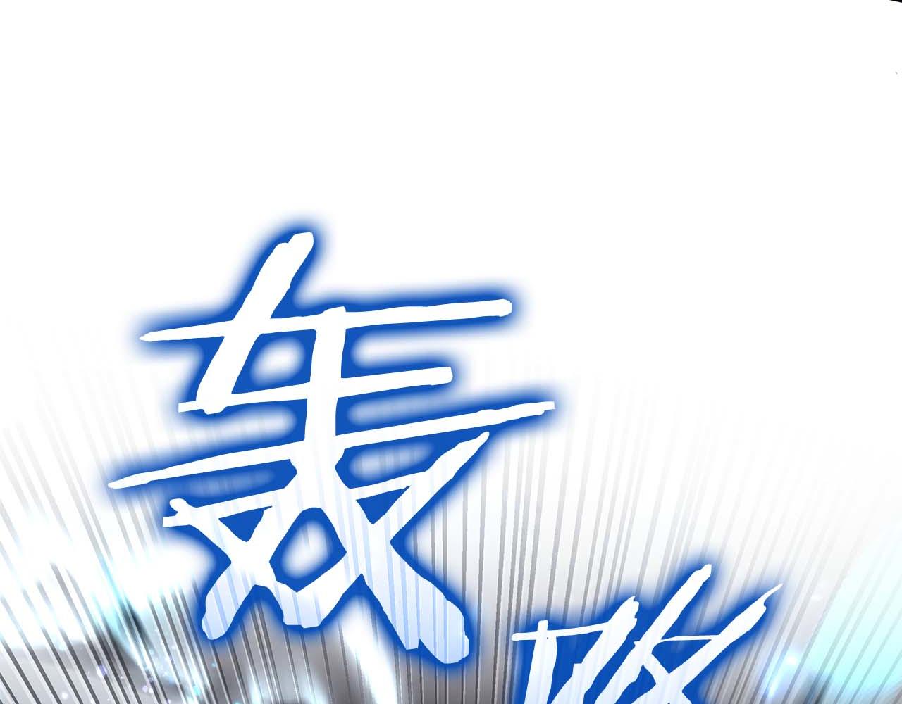 第110话 悲伤的现实和兴奋的虚拟(1/5)-第111话