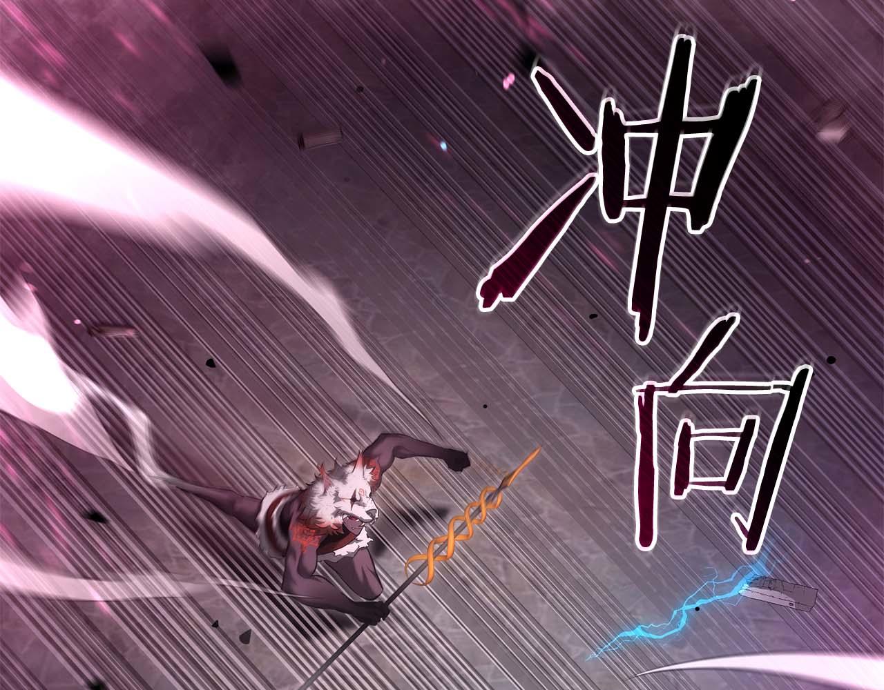 第110话 悲伤的现实和兴奋的虚拟(1/5)-第111话