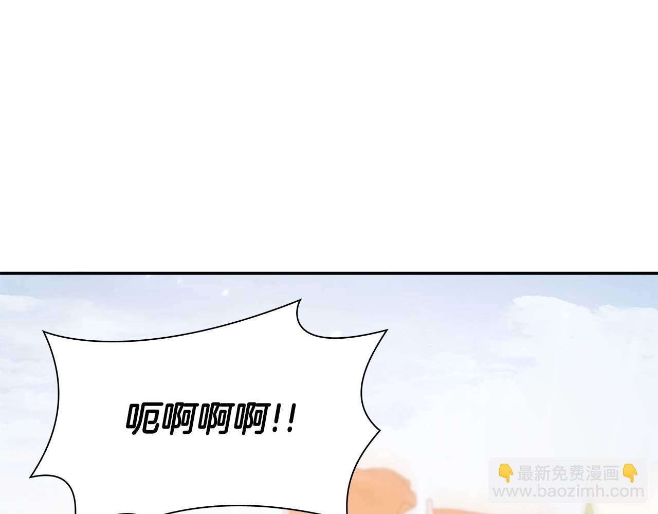 第13话 不自量力的家伙(1/6)-第13话