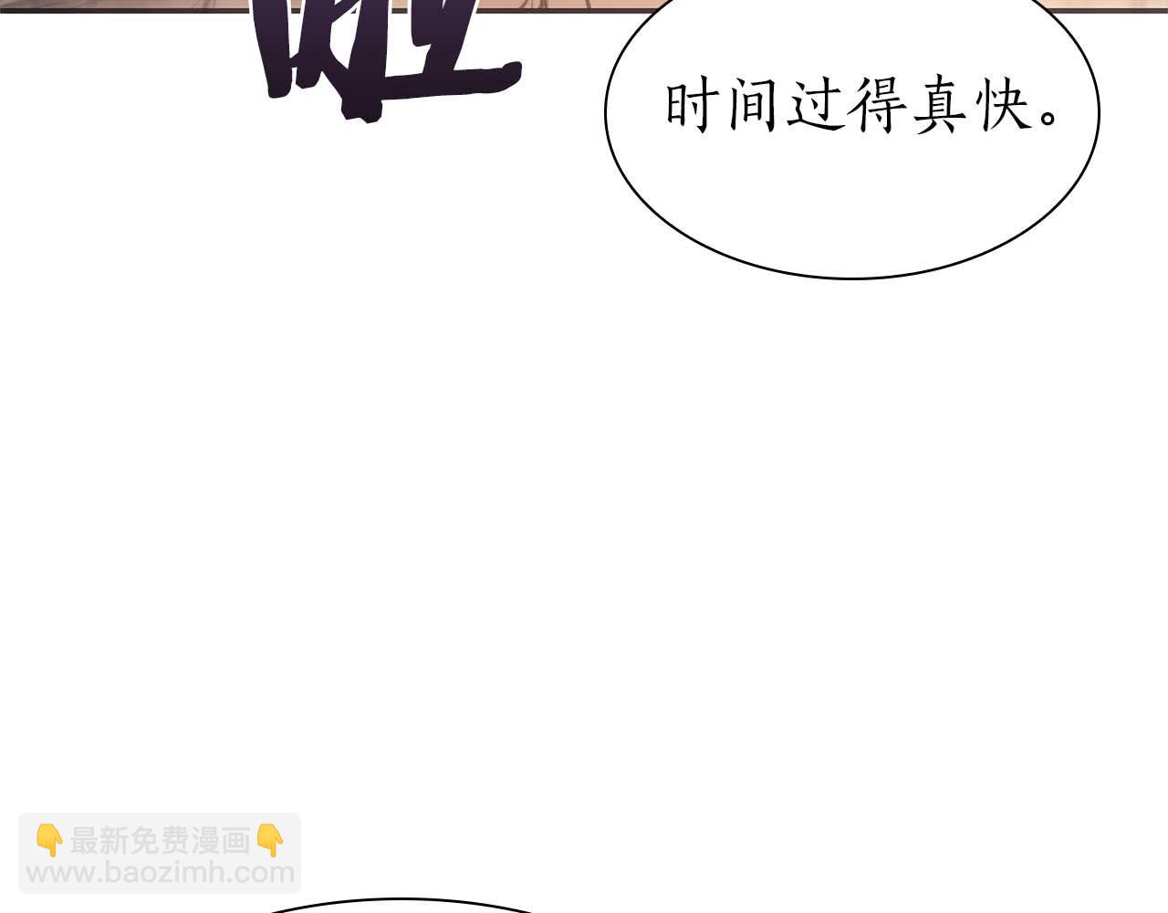 第15话 测试继续(1/6)-第15话
