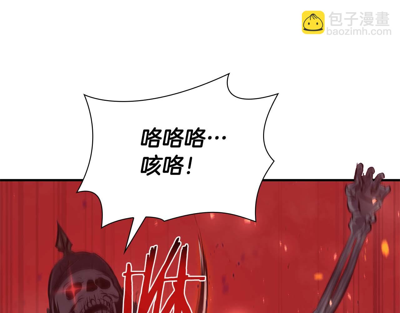 第15话 测试继续(1/6)-第15话