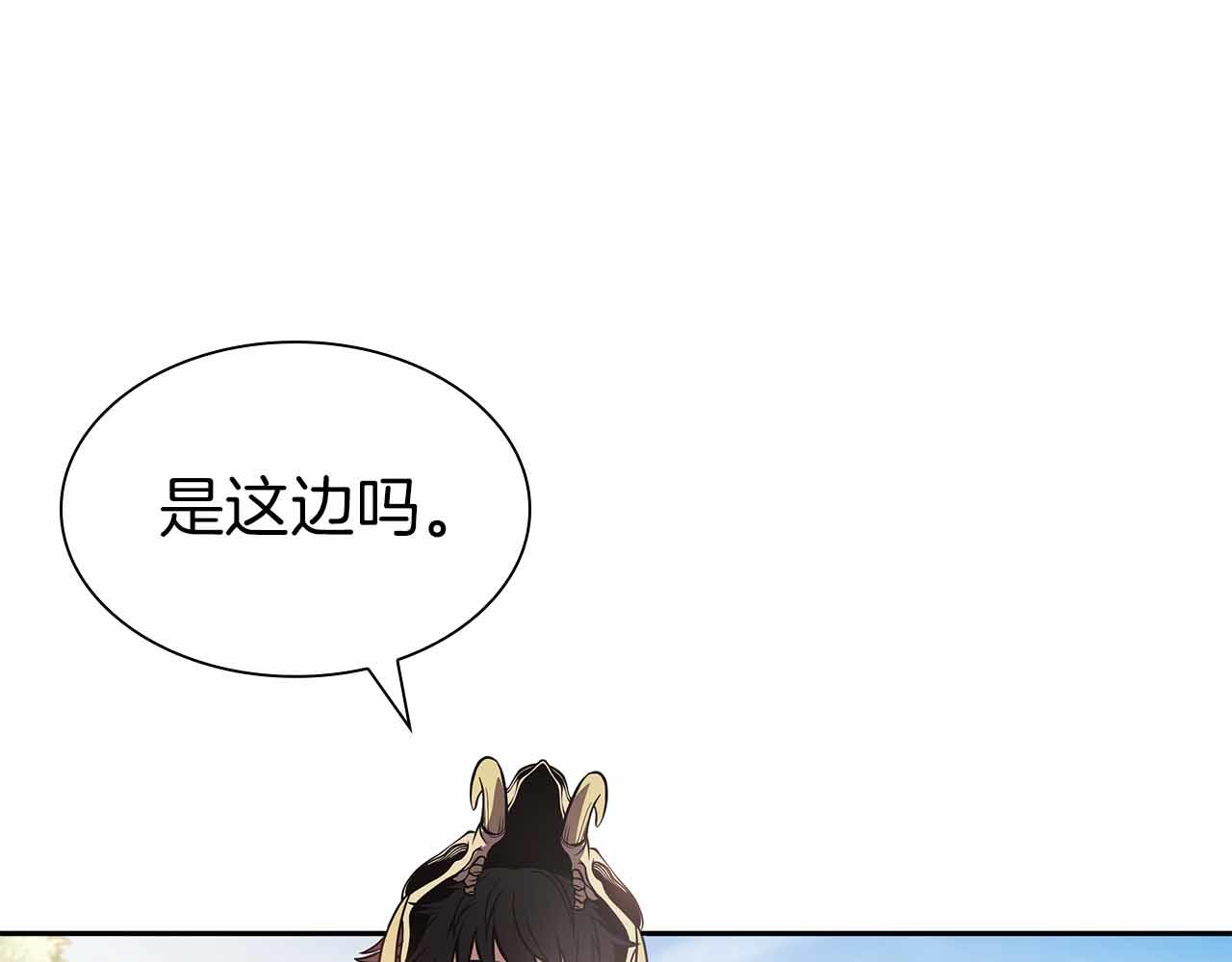 第17话 笨蛋、召唤兽(1/5)-第17话