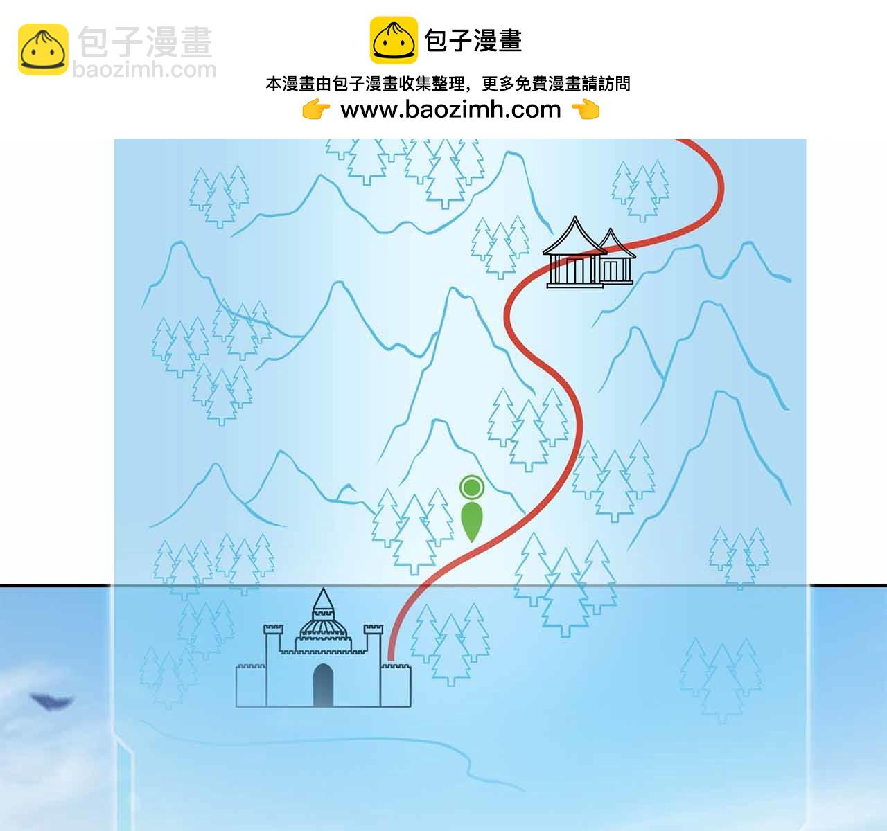 第17话 笨蛋、召唤兽(1/5)-第17话