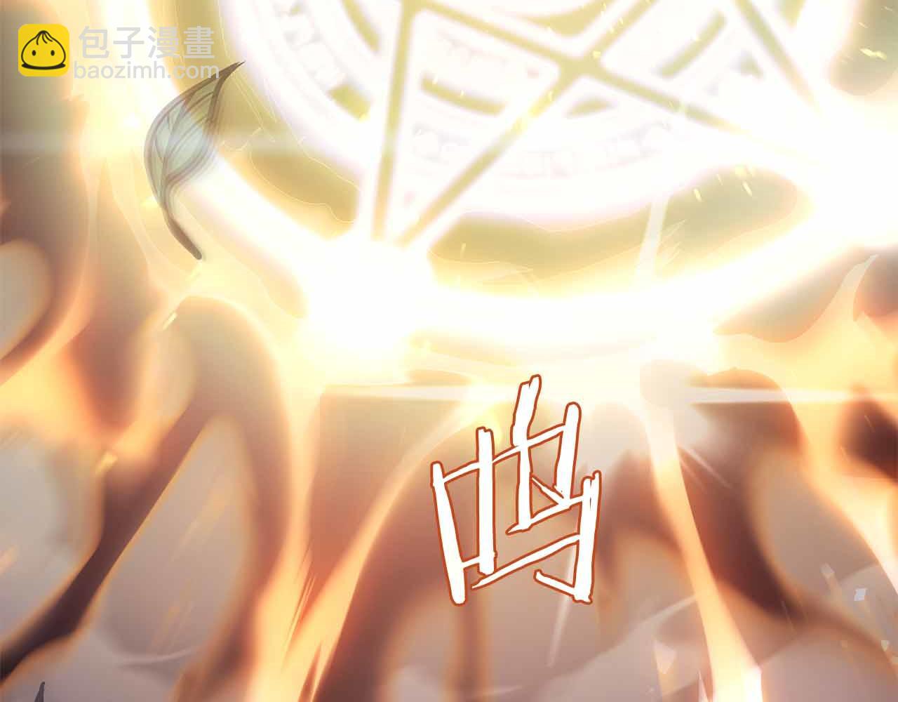 第17话 笨蛋、召唤兽(1/5)-第17话