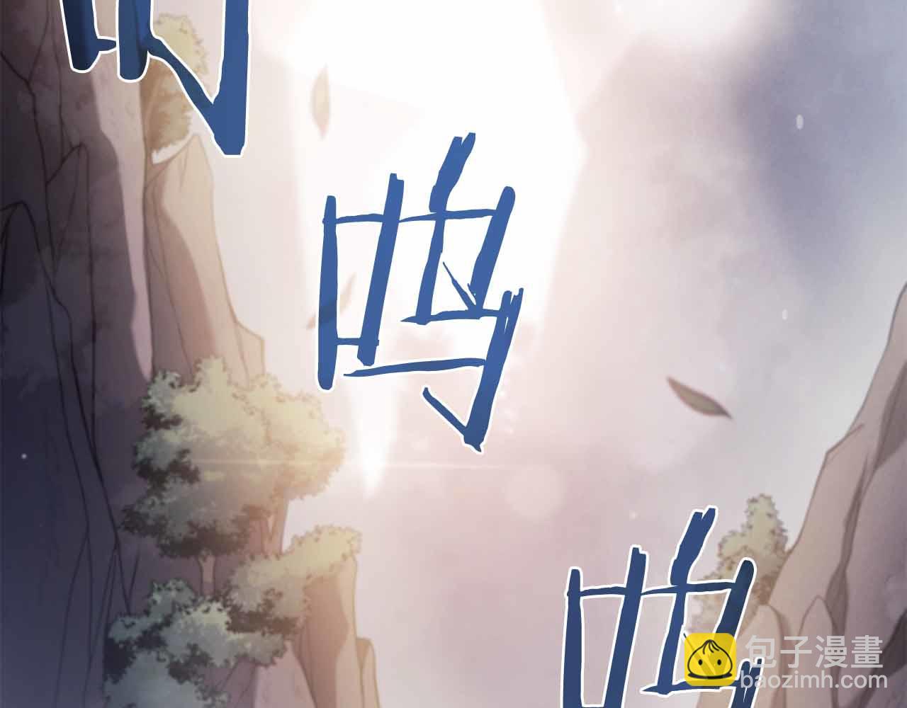 第17话 笨蛋、召唤兽(1/5)-第17话
