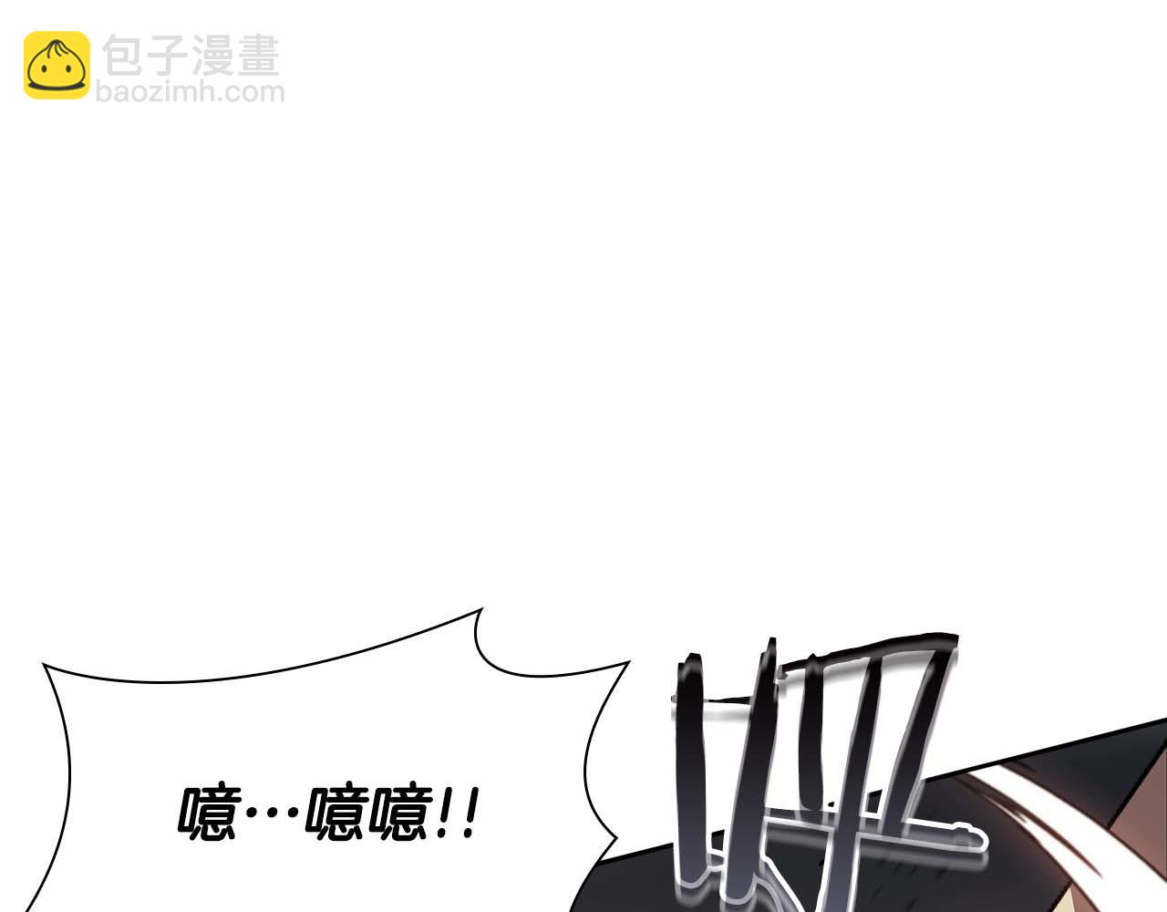 第19话 一网打尽(1/5)-第19话