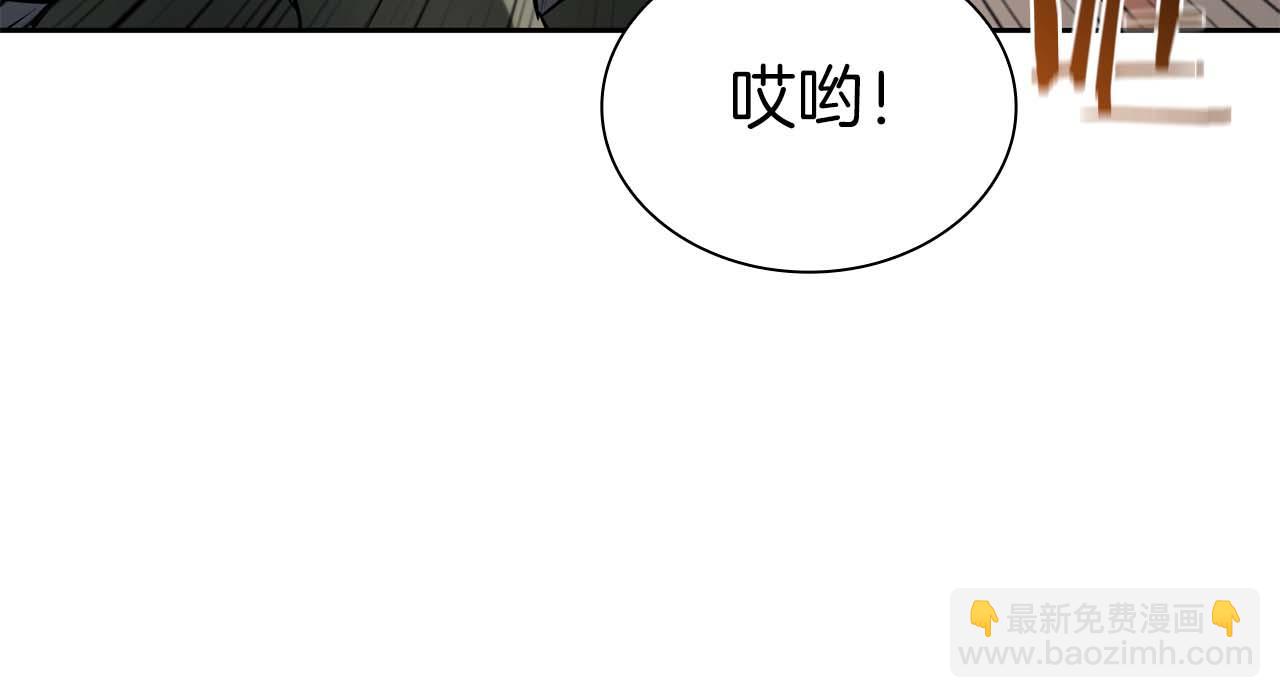 第21话 狼打熊(1/5)-第21话