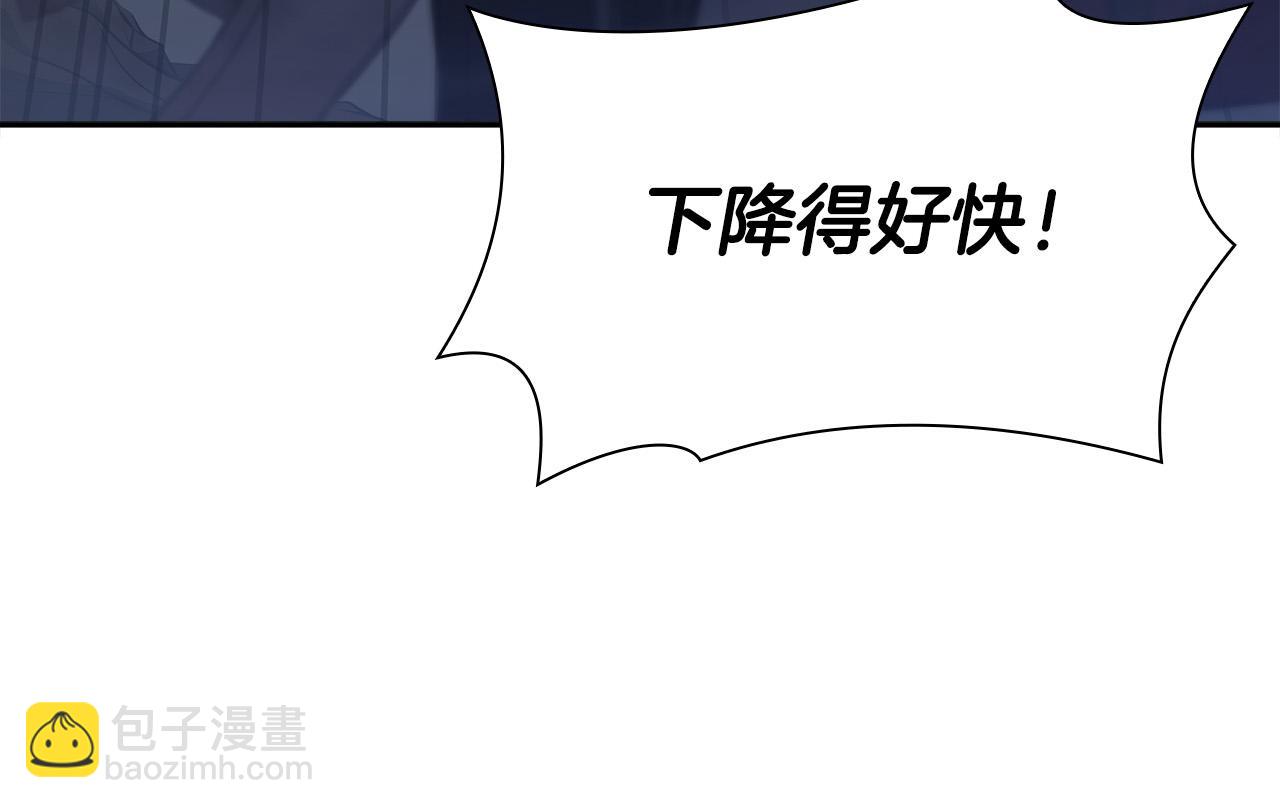 第25话 一波未平，一波又起(1/5)-第25话