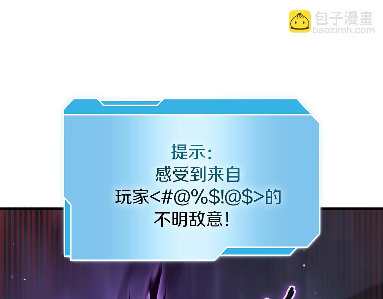 第25话 一波未平，一波又起(1/5)-第25话
