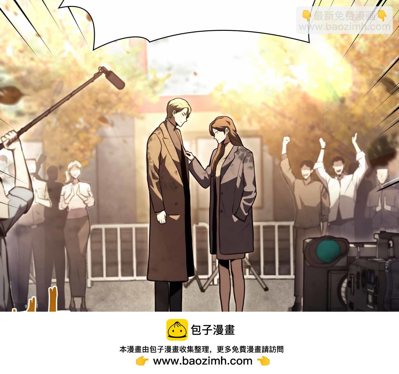 第29话 开启直播生涯(1/6)-第29话
