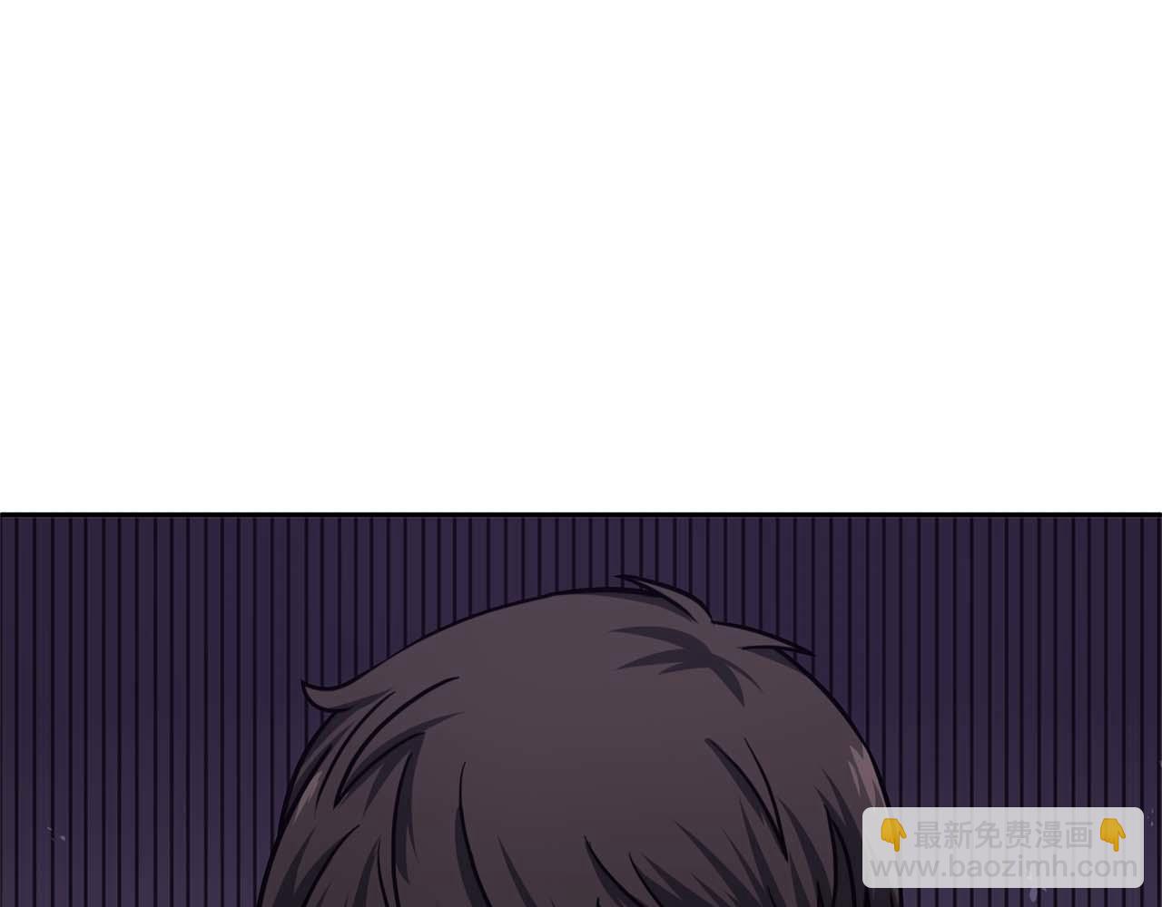 第3话 FFF级巫医(1/4)-第3话