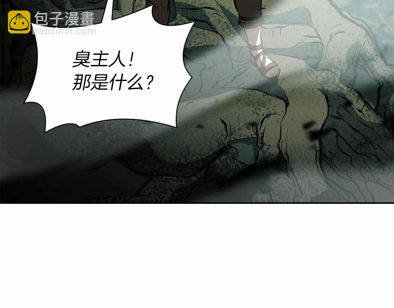 第31话 女忍者的归（复）来（仇）(1/6)-第31话