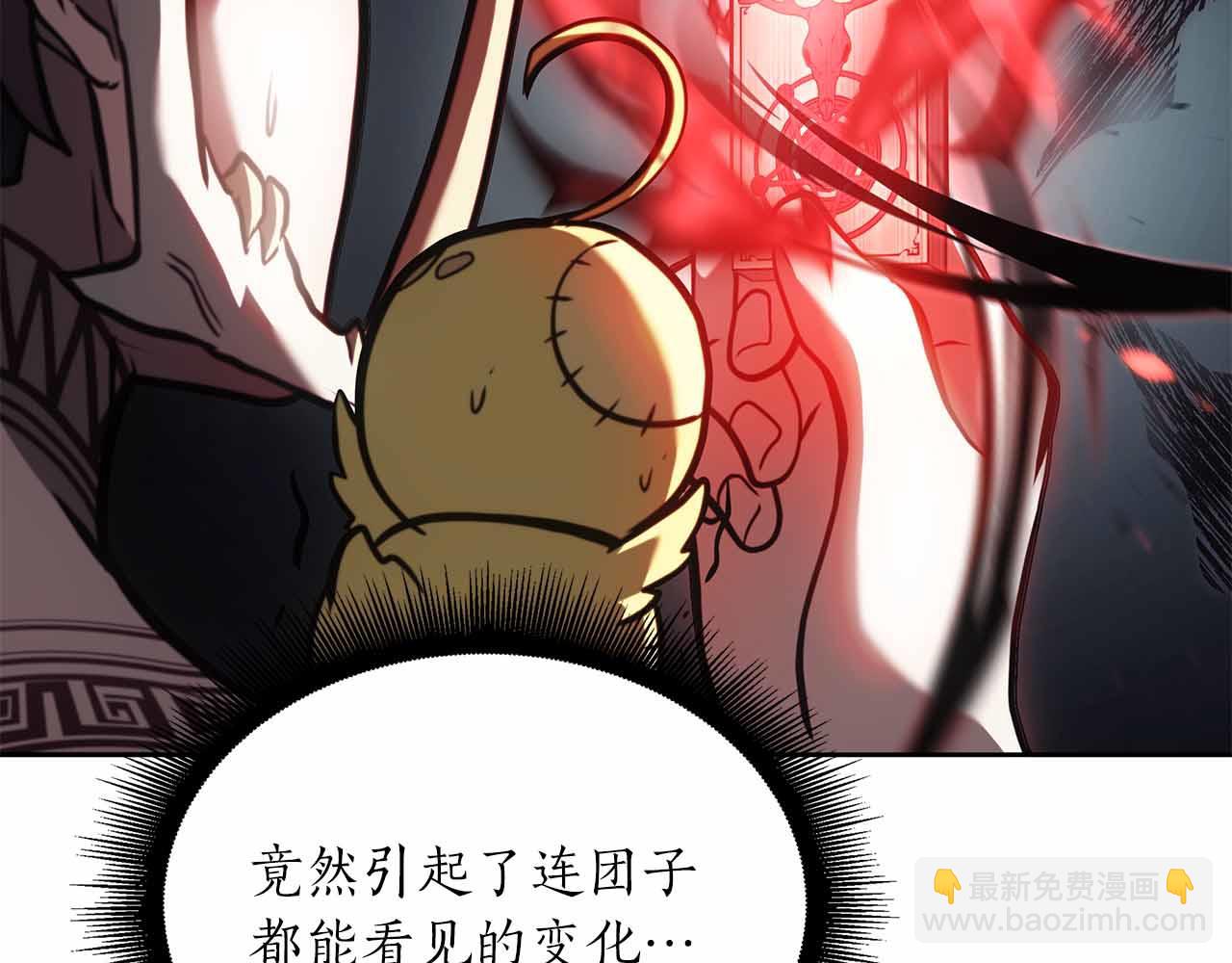第31话 女忍者的归（复）来（仇）(1/6)-第31话