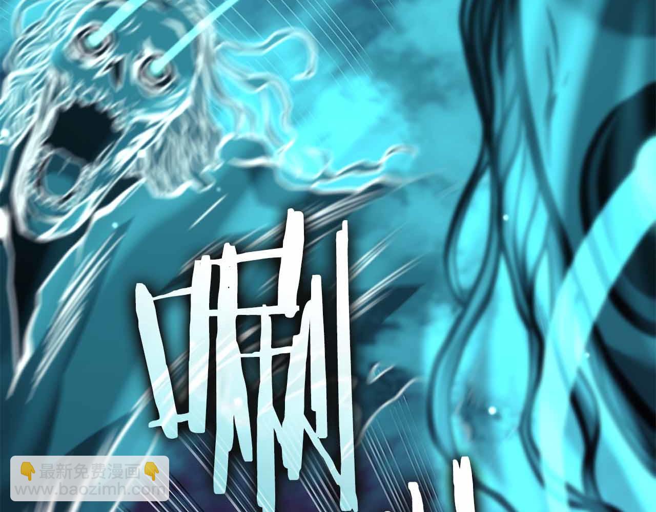 第31话 女忍者的归（复）来（仇）(1/6)-第31话