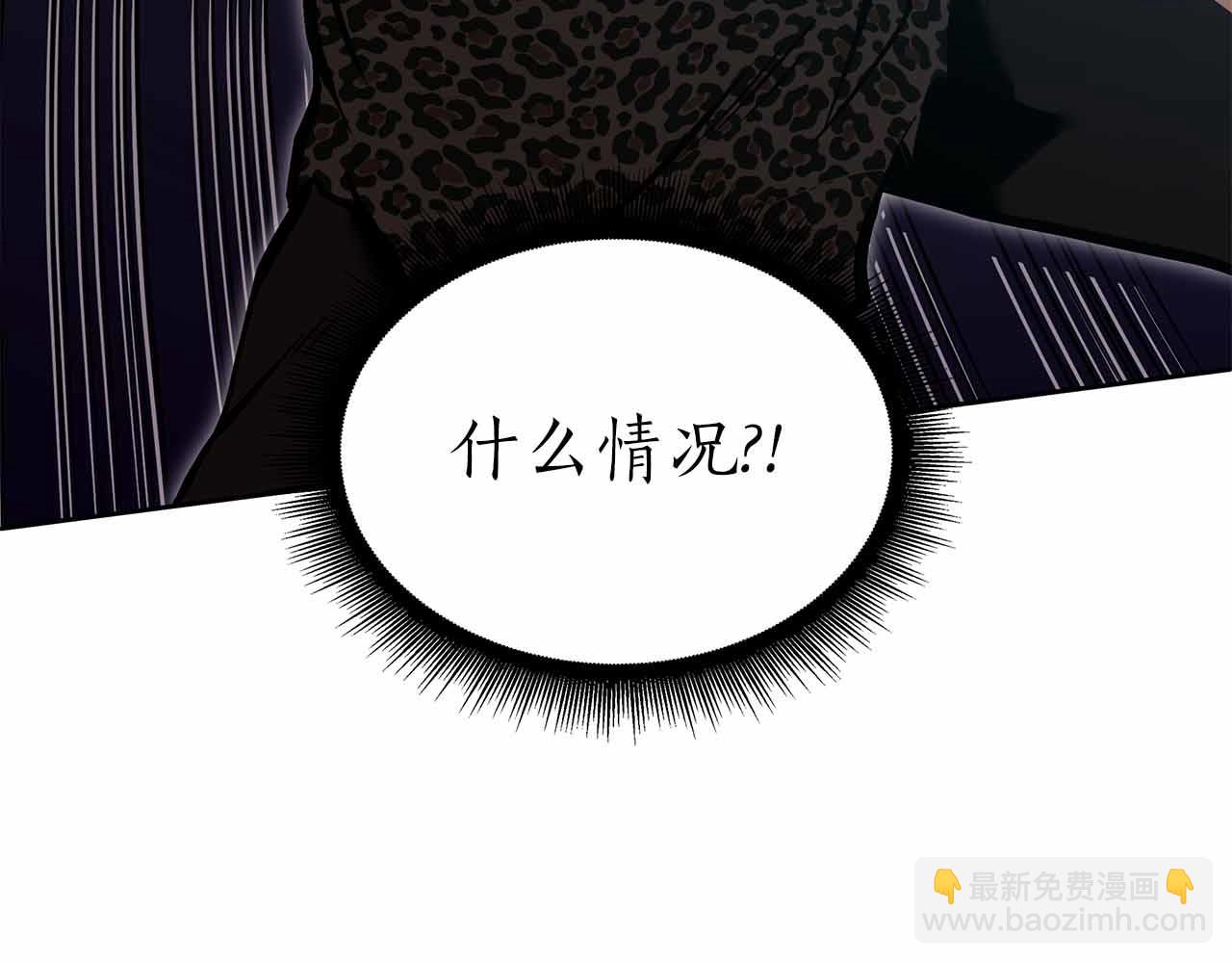 第31话 女忍者的归（复）来（仇）(1/6)-第31话