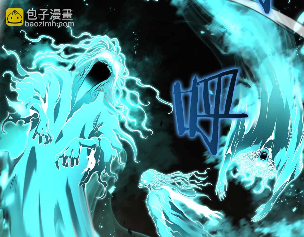 第31话 女忍者的归（复）来（仇）(1/6)-第31话