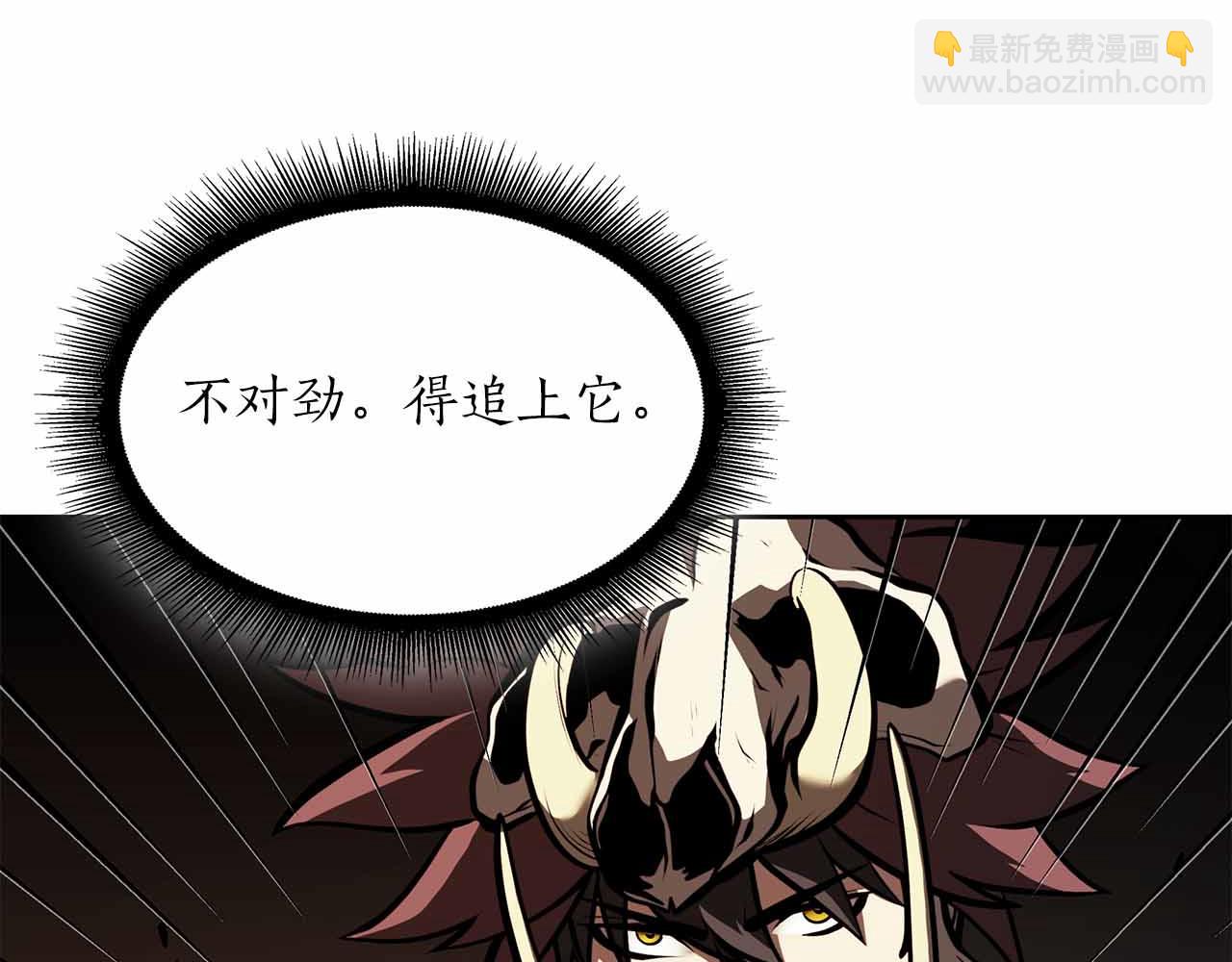 第31话 女忍者的归（复）来（仇）(1/6)-第31话