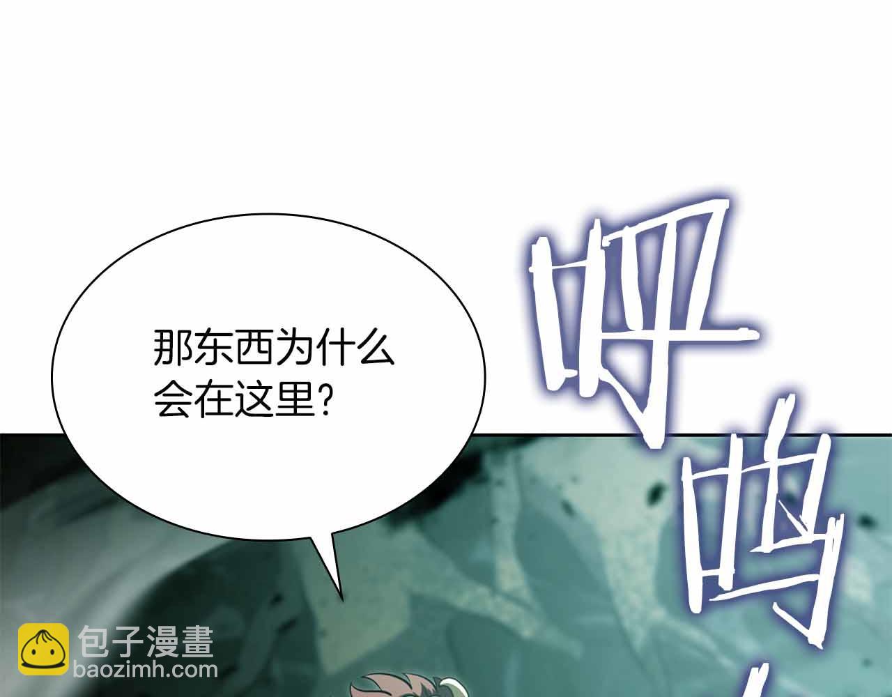 第31话 女忍者的归（复）来（仇）(1/6)-第31话