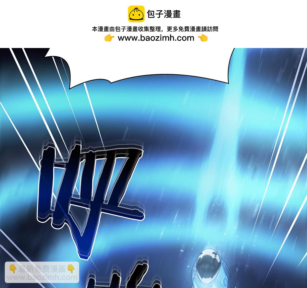 第33话 乱入战斗(1/6)-第33话